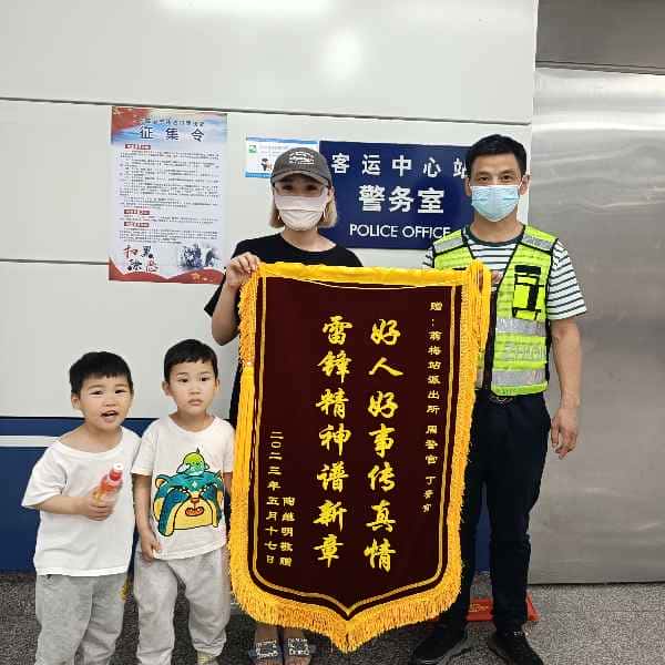 新干征婚相亲网
