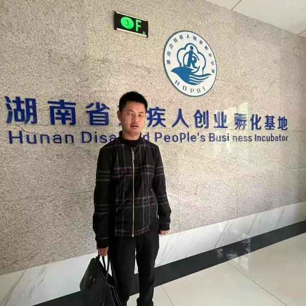 湖南35岁单身帅哥真诚找对象-新干征婚相亲网