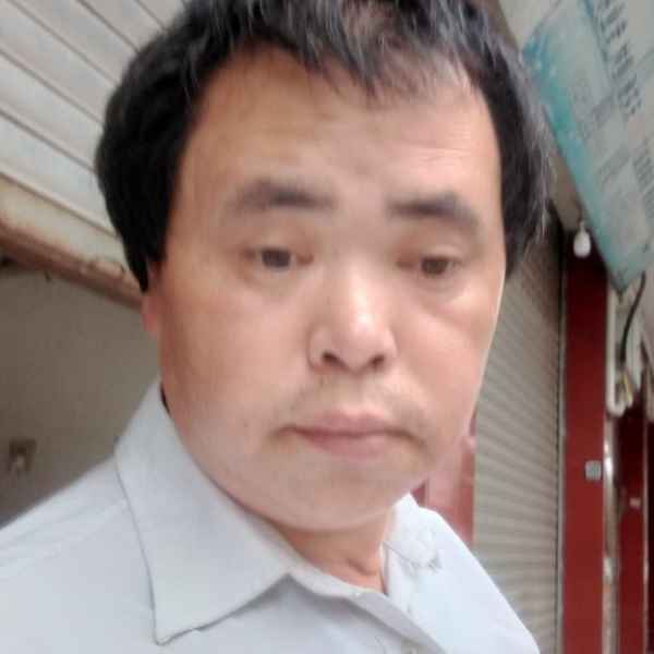 四川49岁单身帅哥真诚找对象-新干征婚相亲网