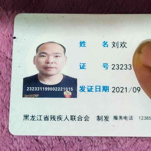 黑龙江35岁单身帅哥真诚找对象-新干征婚相亲网