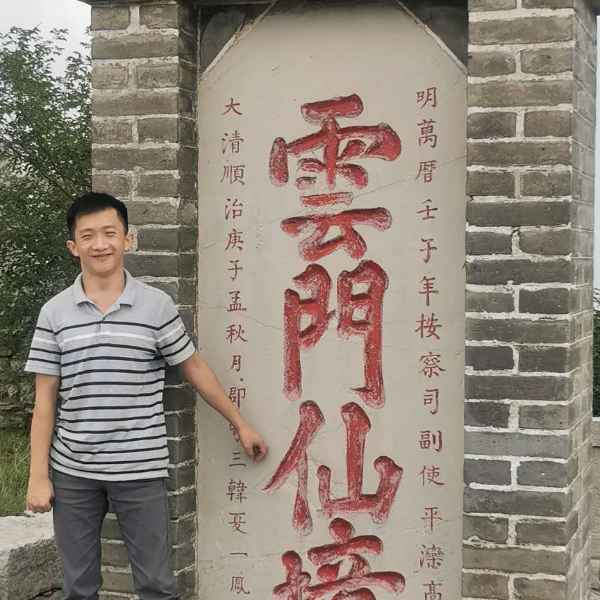 山东32岁单身帅哥真诚找对象-新干征婚相亲网