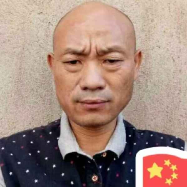 安徽58岁单身帅哥真诚找对象-新干征婚相亲网