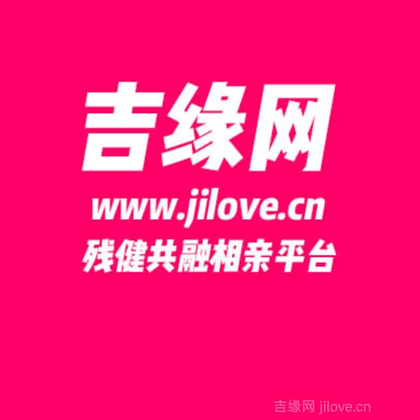 江西34岁单身美女真诚找对象-新干征婚相亲网
