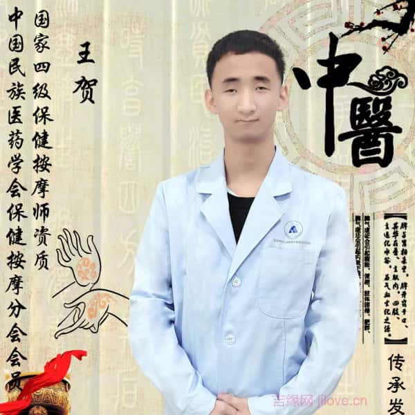 河北20岁单身帅哥真诚找对象-新干征婚相亲网