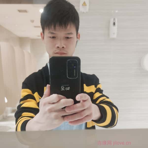 新干征婚相亲网