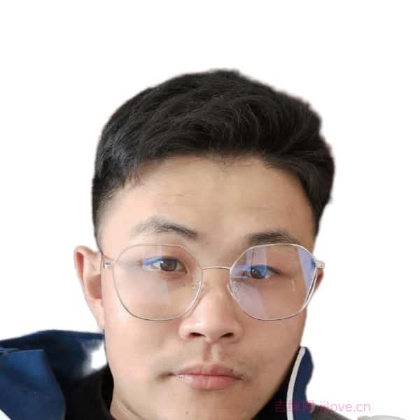 山东26岁单身帅哥真诚找对象-新干征婚相亲网