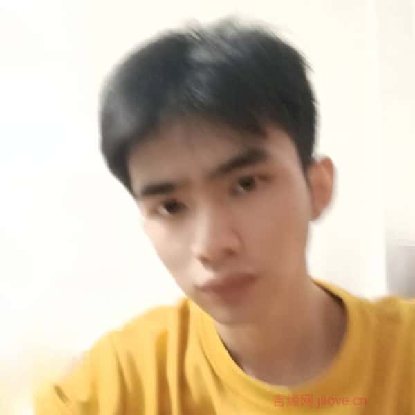 广东24岁单身帅哥真诚找对象-新干征婚相亲网
