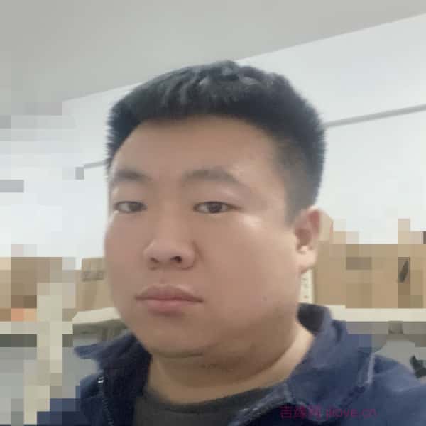 河北34岁单身帅哥真诚找对象-新干征婚相亲网