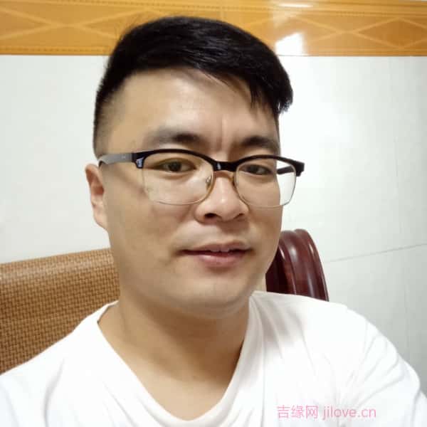 江苏32岁单身帅哥真诚找对象-新干征婚相亲网