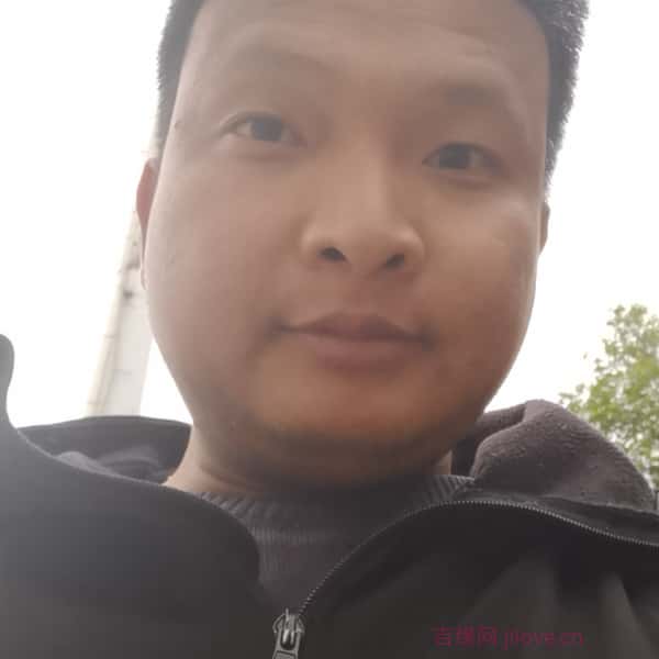 江西35岁单身帅哥真诚找对象-新干征婚相亲网