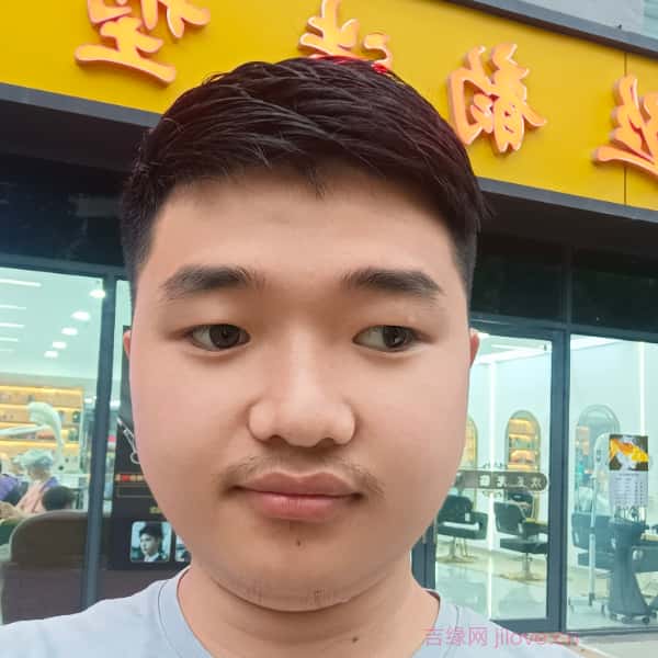 湖北26岁单身帅哥真诚找对象-新干征婚相亲网