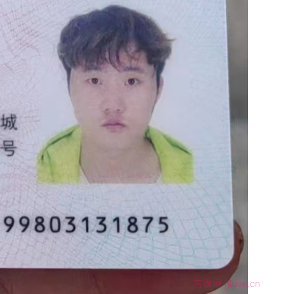 陕西27岁单身帅哥真诚找对象-新干征婚相亲网